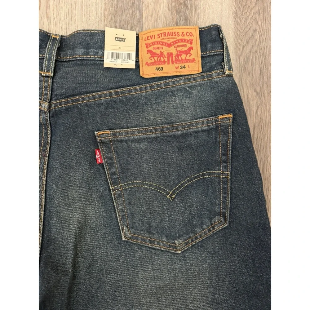 Mens Levi's 469 Loose Fit Shorts Sz 34 Dark Wash Blue Jean 12